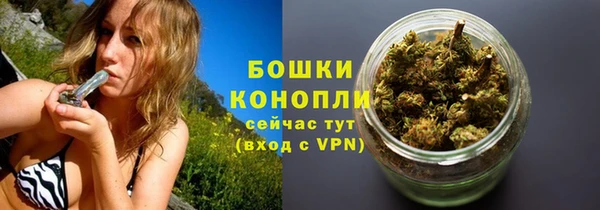 мефедрон мука Инта