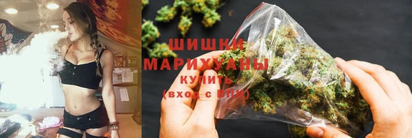мефедрон мука Инта