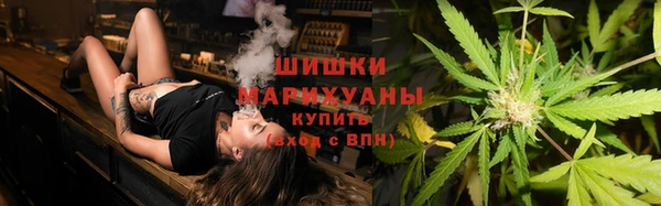 МДМА Иннополис