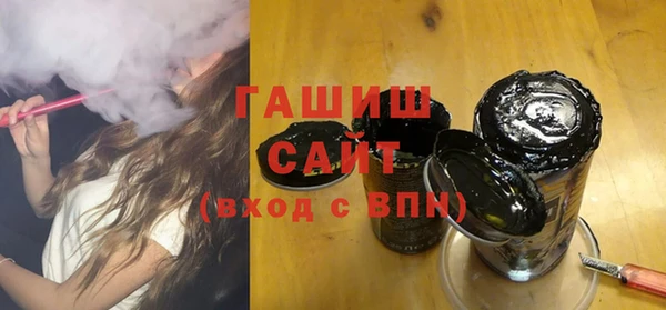 МДМА Иннополис