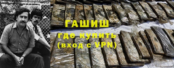 МДМА Иннополис