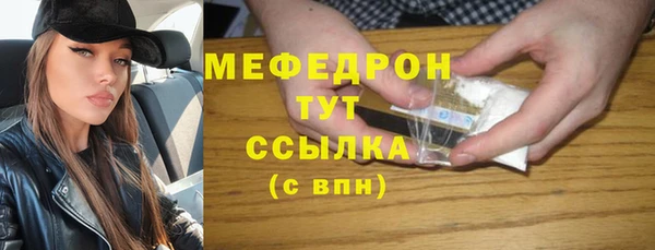 МДМА Иннополис