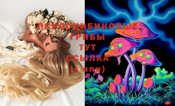МДМА Иннополис