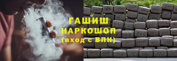 МДМА Иннополис