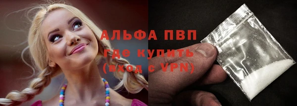 мефедрон мука Инта