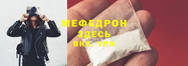 МДМА Иннополис