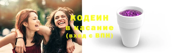 МДМА Иннополис