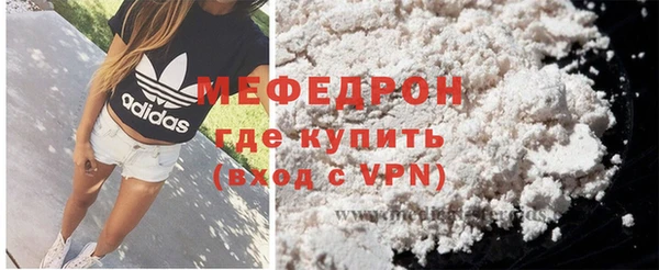 МДМА Иннополис