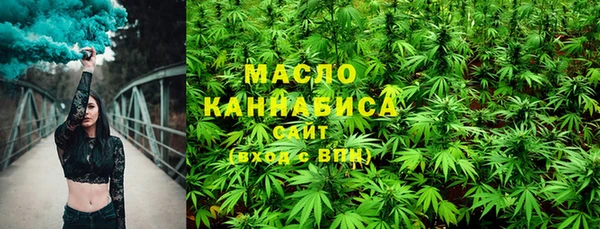 МДМА Иннополис