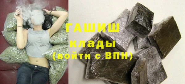 МДМА Иннополис