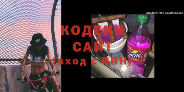 МДМА Иннополис