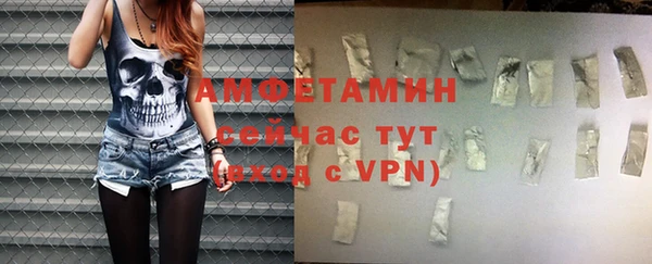 МДМА Иннополис