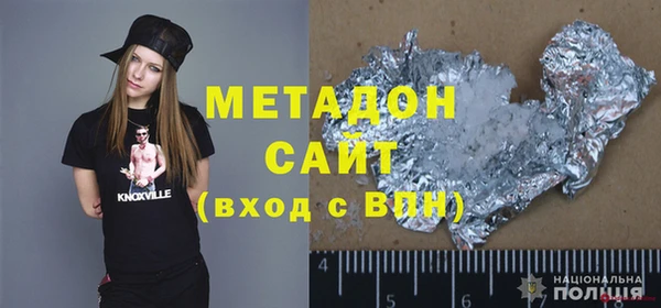 МДМА Иннополис