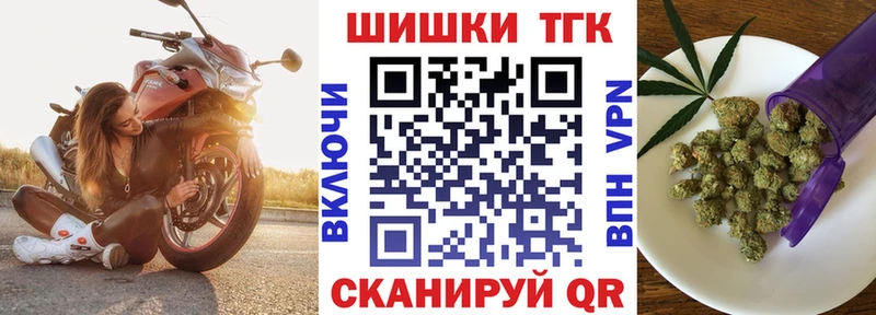 Каннабис планчик  Купить  Вуктыл 